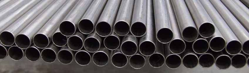 stainless steel 904L seamless tubes